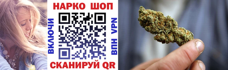 Магазин наркотиков Ишимбай ГАШ  МАРИХУАНА  Галлюциногенные грибы  Мефедрон  A PVP  блэк спрут сайт  АМФЕТАМИН 