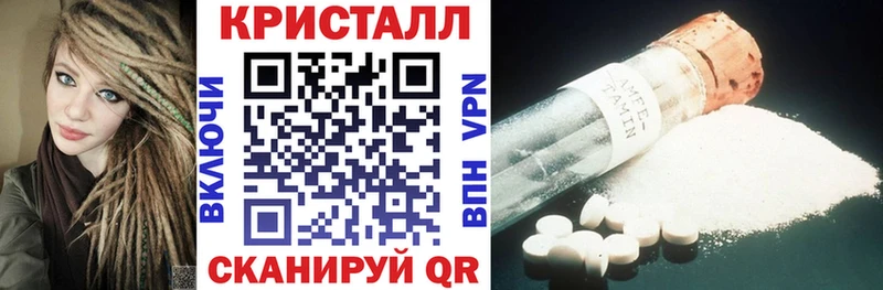 Амфетамин VHQ  Ишимбай 