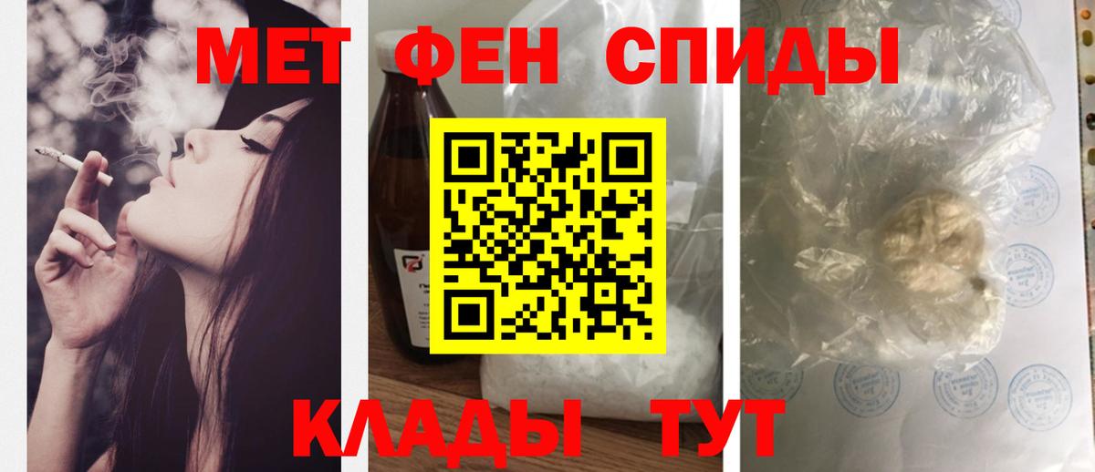 Ишимбай  АМФ  Вход с VPN  АМФ VHQ 