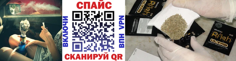 Бутират оксана  где найти наркотики  Ишимбай 