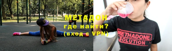 apvp Алексин