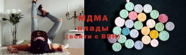 винт Абинск