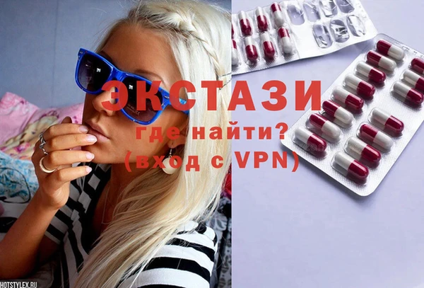 винт Абинск
