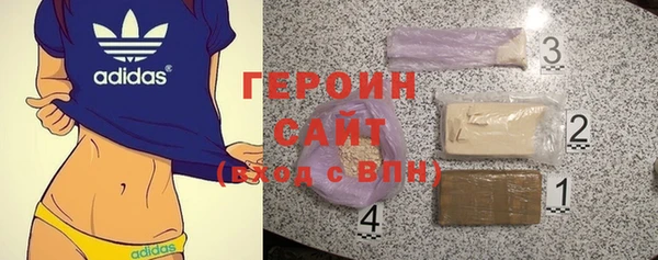 mix Дегтярск