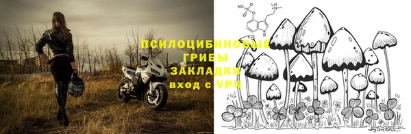 бутик Абдулино