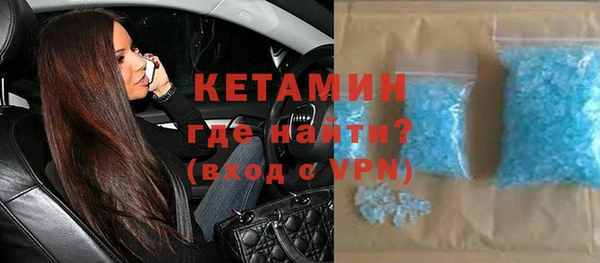 ALPHA PVP Алзамай