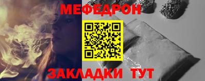 кристаллы Будённовск