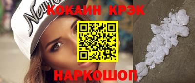 спиды Бугуруслан