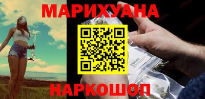 спиды Бугуруслан