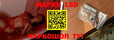 спиды Бугуруслан