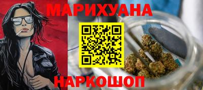 спиды Бугуруслан