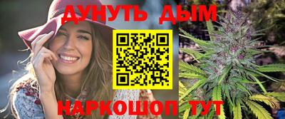 спиды Бугуруслан