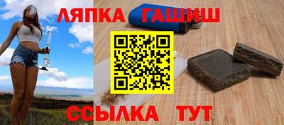 спиды Бугуруслан