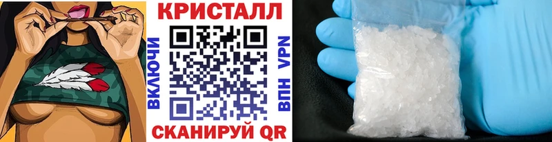 Метамфетамин витя  KRAKEN онион  Ишимбай 