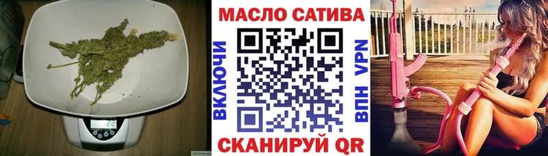 купить   Ишимбай  Дистиллят ТГК Wax 